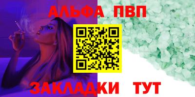 кокаин колумбия Коммунар