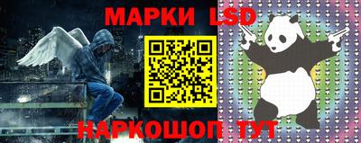 кокаин колумбия Коммунар