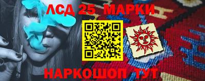 кокаин колумбия Коммунар