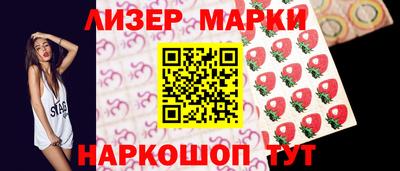 кокаин колумбия Коммунар