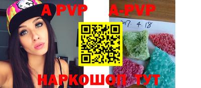 кокаин колумбия Коммунар