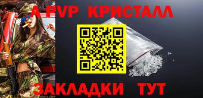 кокаин колумбия Коммунар