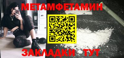 кокаин колумбия Коммунар