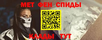кокаин колумбия Коммунар